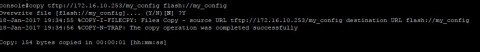 Import و Export کردن فایل پیکربندی سوییچ های التکس را بر روی TFTP Server