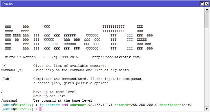 سیستم عامل mikrotik