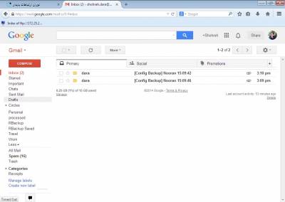 ارسال خودکار بکاپ میکروتیک به google drive
