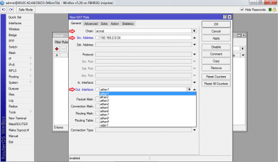 میکروتیک mikrotik راه اندازی