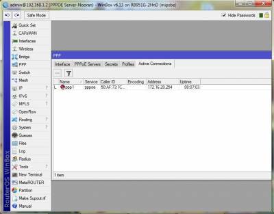 ایجاد یک پروفایل برروی pppoe server میکروتیک