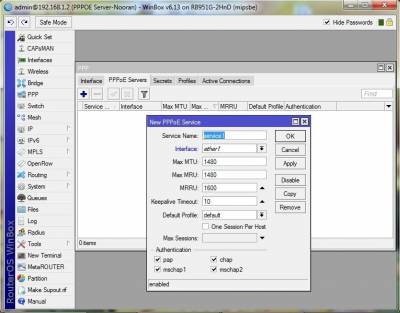 آموزش PPPOE Server برروی میکروتیک