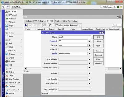 آموزش تعریف پروفایل برای pppoe server میکروتیک