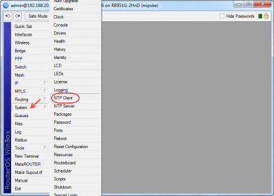 نحوه تنظیم NTP Client برروی میکروتیک