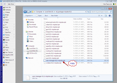 آموزش نحوه راه اندازی User Manager میکروتیک