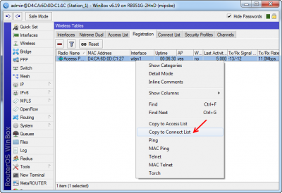 نحوه تنظیم Default Authenticate برروی Station میکروتیک