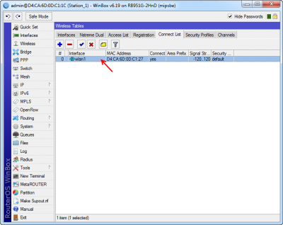 چگونه Default Authenticate برروی Station تنظیم کنید