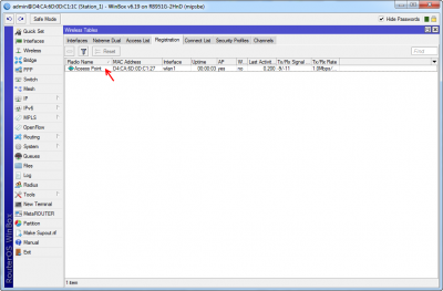 نحوه تنظیم Default Authenticate برروی رادیوی میکروتیک