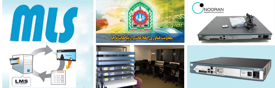 برگزاری دوره آموزشی LMS توسط دپارتمان آموزش نوران