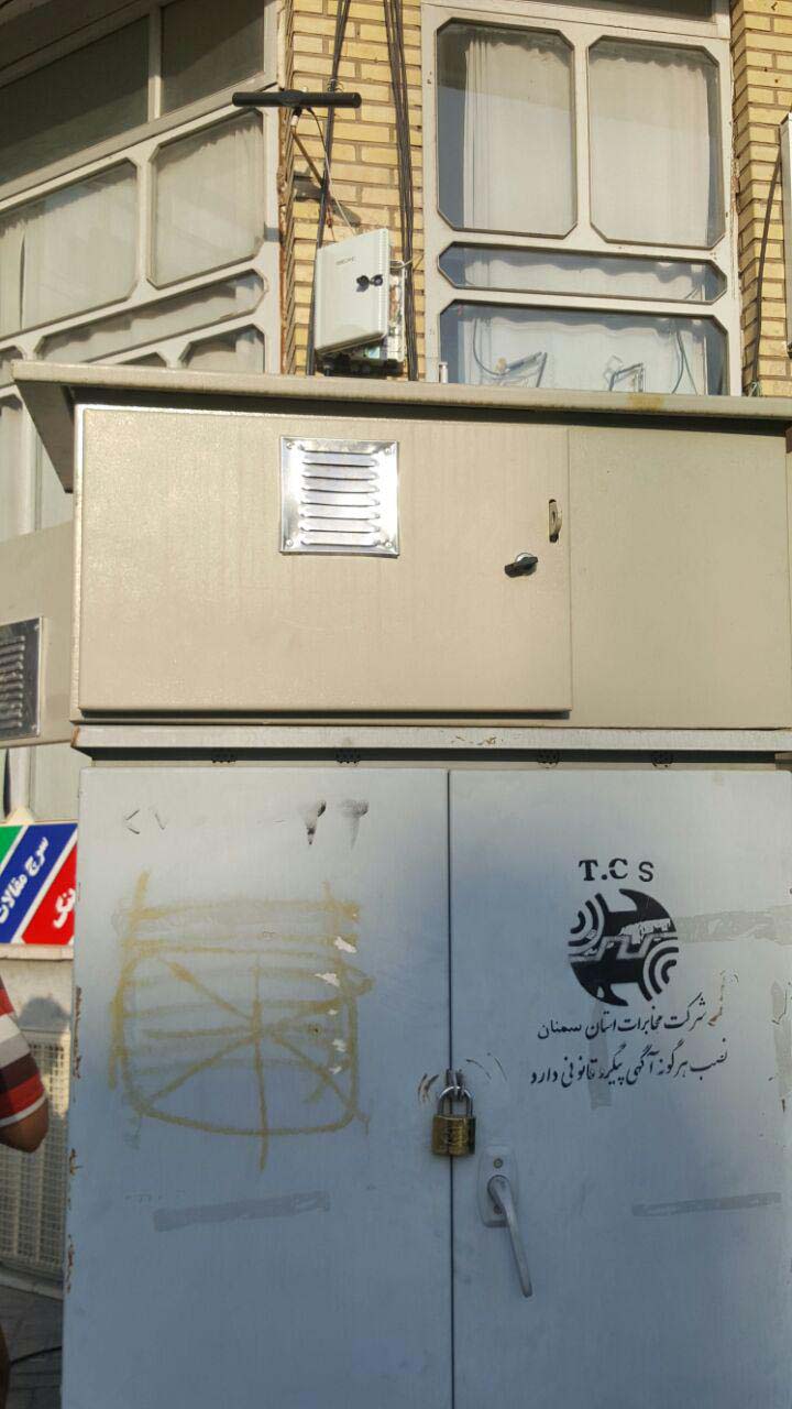 اولین سرویس از تکنولوژی FTTH  در سمنان