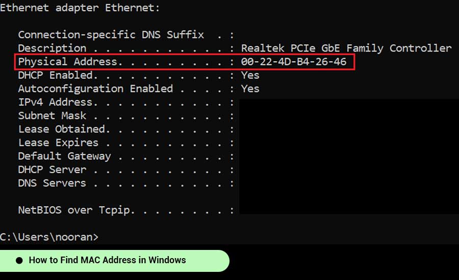 مک آدرس ویندوز
