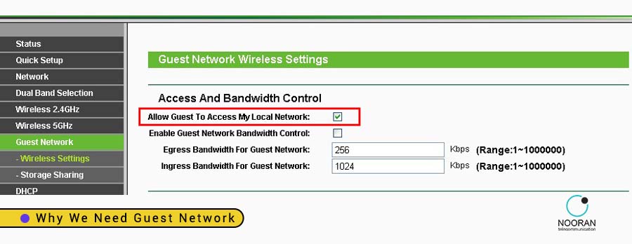 نحوه راه اندازی شبکه مهمان