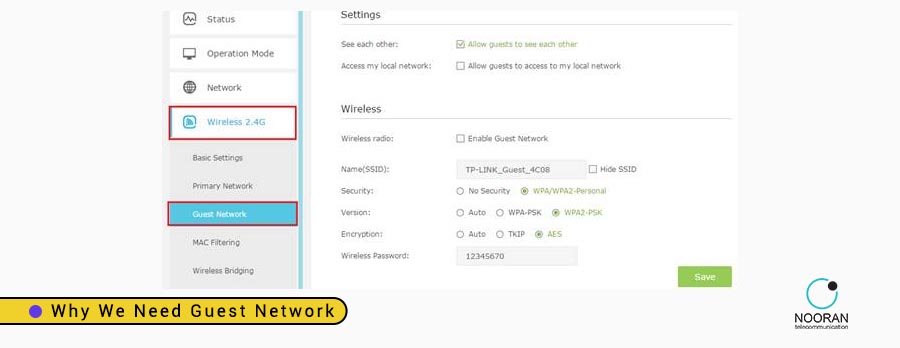 نحوه راه اندازی شبکه مهمان