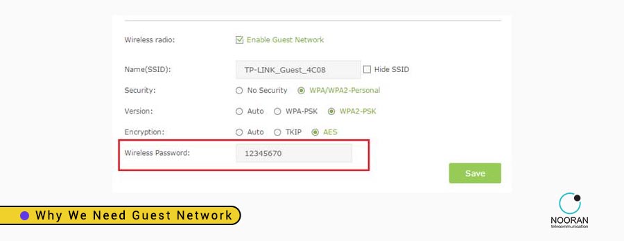 نحوه راه اندازی شبکه مهمان