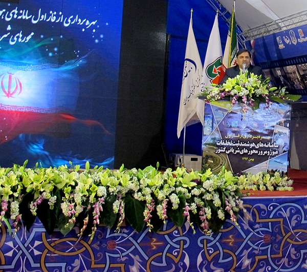 حضور نوران درپروژه ITS ملی حضور نوران درپروژه ITS ملی